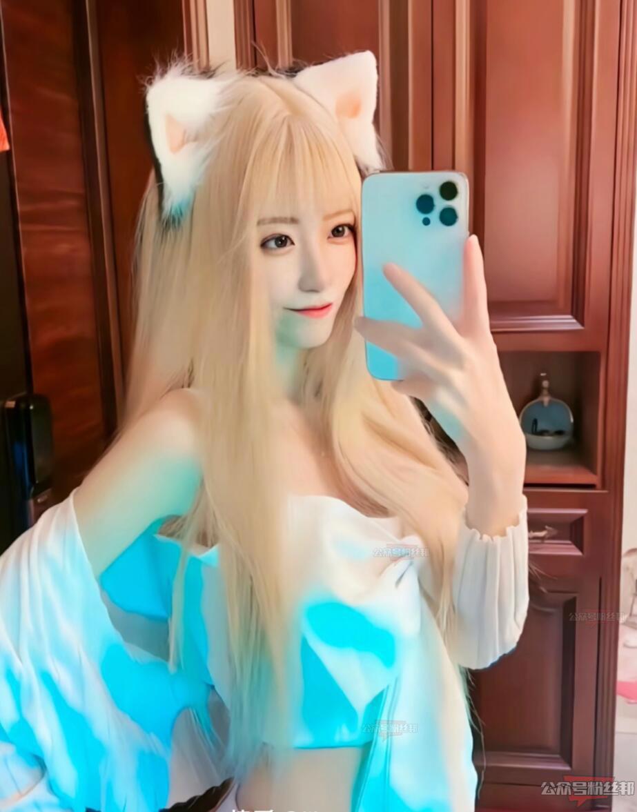 抖音月月大小姐1.41视频事件，与LOL游戏代打视频遭泄露，已清空账号退网