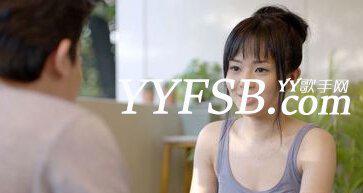 苍井空新作！出演泰国片开洋腔狠甩男友