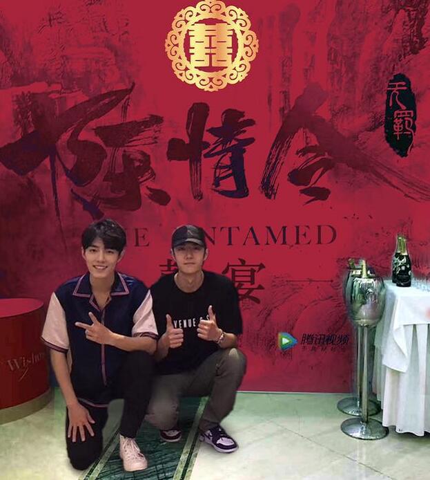 肖战王一博等出席《陈情令》庆功宴 同框大合照及照片合集