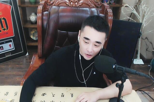 虎牙奇领颜韵ycy个人资料，离开YY跳槽虎牙，说唱才艺获粉丝好评