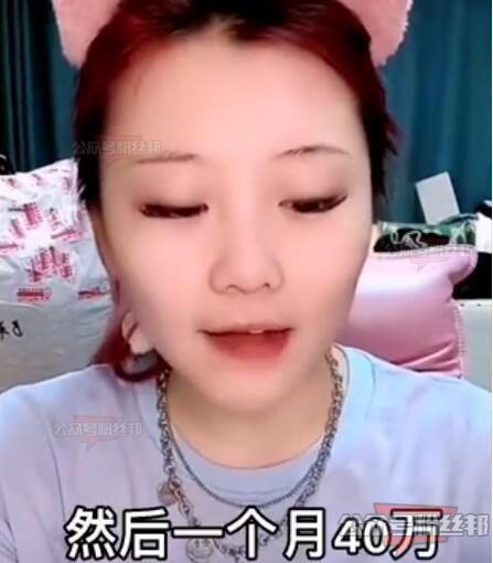 网红“牌牌琦小伊伊”夫妇喜得千金，小伊伊女儿7斤4两，住40万月子中心