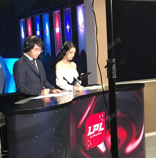 李芳艺蕾个人资料简介,李芳艺蕾被传千里送视频,福利照片写真