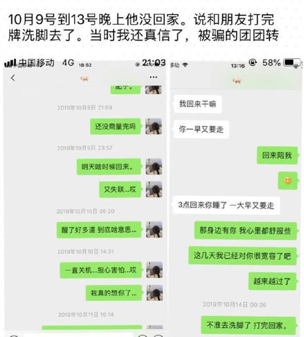 李芳艺蕾个人资料简介，李芳艺蕾被传千里送视频，福利照片写真