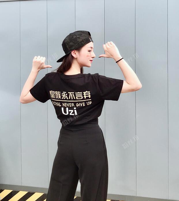 李芳艺蕾个人资料简介，李芳艺蕾被传千里送视频，福利照片写真