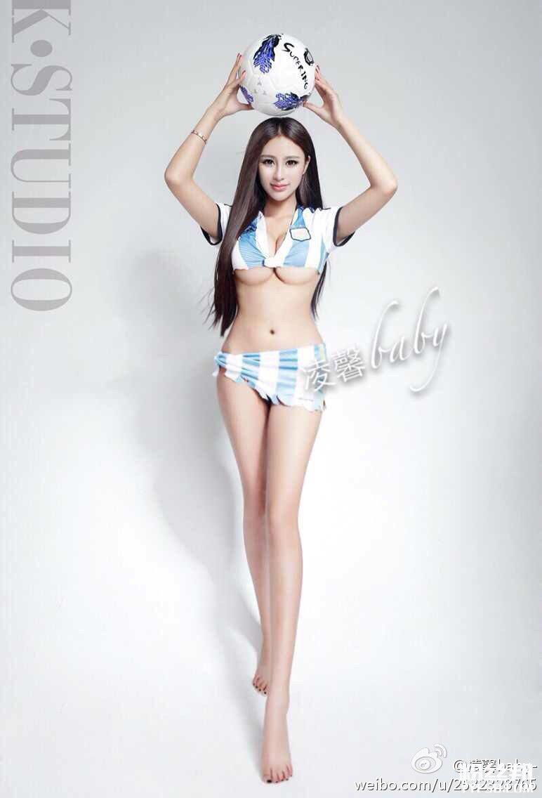 外围女凌馨baby（赵倩雯）露点不雅照个人资料三胸