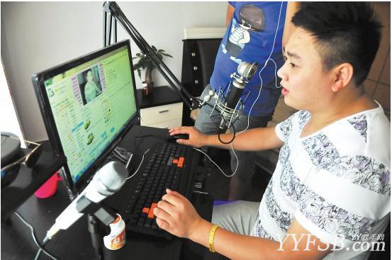 yy主播怎么赚钱?yy主播一个月多少钱