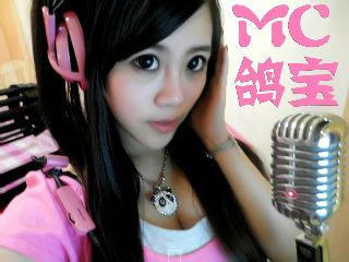 盘点YY娱乐直播现目前人气最高主播排行榜 截止2013年