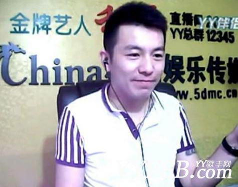 盘点YY娱乐直播现目前人气最高主播排行榜 截止2013年