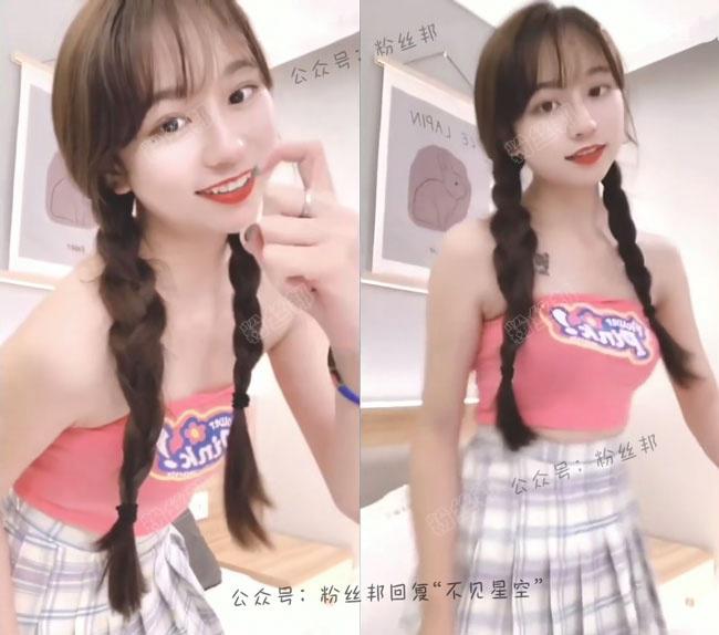 抖音不见星空个人资料图片,不见星空视频资源,因高颜值手势爆红