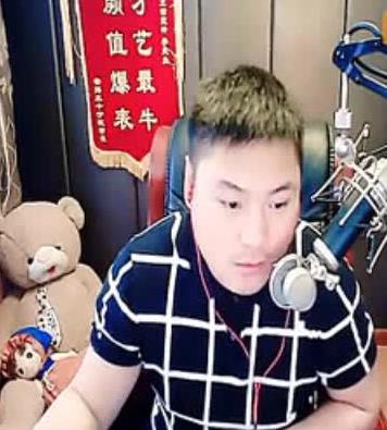 青菜控告利哥冕哥索赔——老李详解YY金牌门
