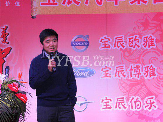 YY宝哥身份揭秘-china宝哥不是山西首富李兆会？