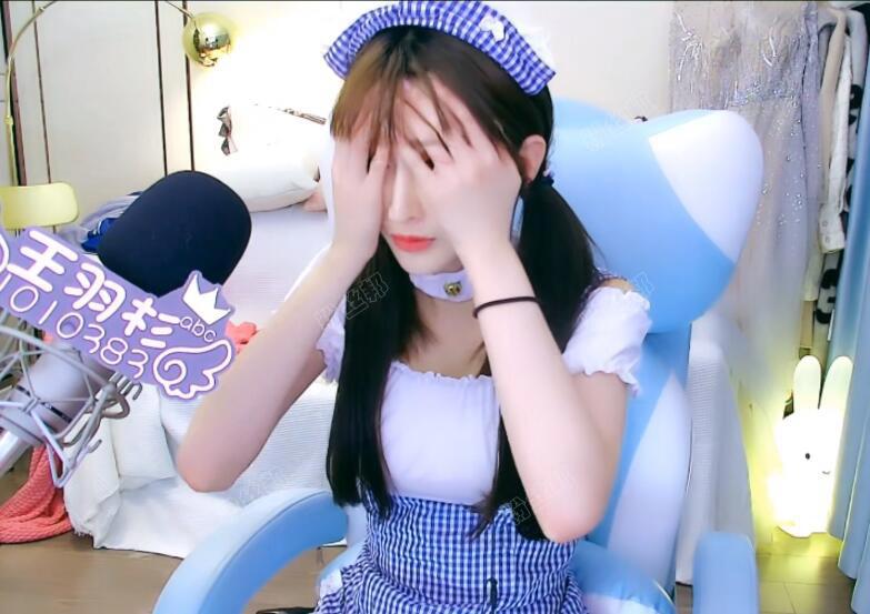 斗鱼王羽杉读邮件被封禁，粉丝发来涉黄“吃鸡”图片，直播间原图低俗不堪