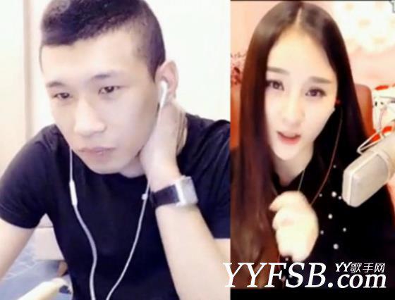 天佑自爆睡过的YY女主播