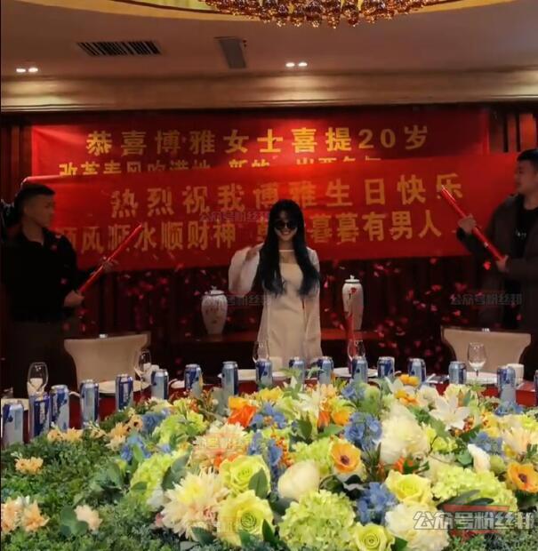 抖音博雅g个人资料简介，博雅g聊天记录不雅视频事件，发布声明自证清白