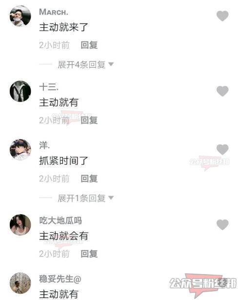 抖音博雅g个人资料简介，博雅g聊天记录不雅视频事件，发布声明自证清白