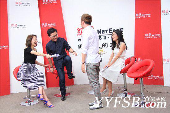 陆琪网易bobo直播间犀利谈两性：约炮是戒不掉的