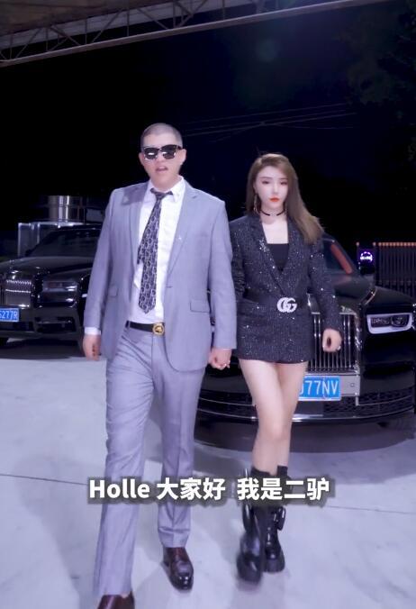 快手二驴个人资料背景，二驴是如何走红的，二驴有多少钱有多少身家