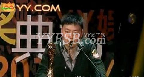 China宝哥YY历程讲：述YY风云人物china宝哥YY生涯