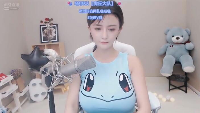 古阿扎视频2分51秒是什么内容，球王古阿扎前男友爆视频