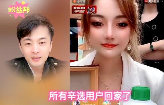 辛巴27号正式复出回归，有3000多人要养，喊话粉丝“你们让我朝思暮想”