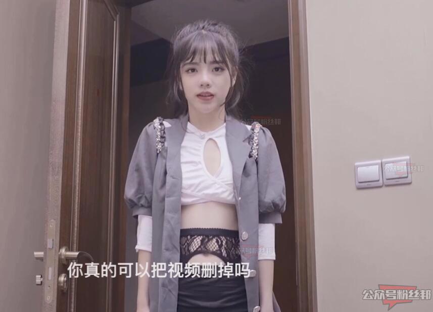 果冻传媒新人潘甜甜疑似被抓，作品七夕、手机里的秘密被流传，因未成年被举报