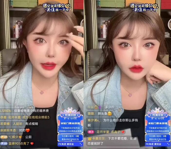 拿到离婚证就官宣新欢，被嘲讽老公太多，韩安冉：我有钱又漂亮