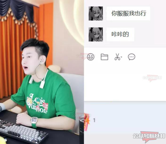 阿哲老婆姗姗前职业曝光，并非是网传的车模，而是短道速滑运动员