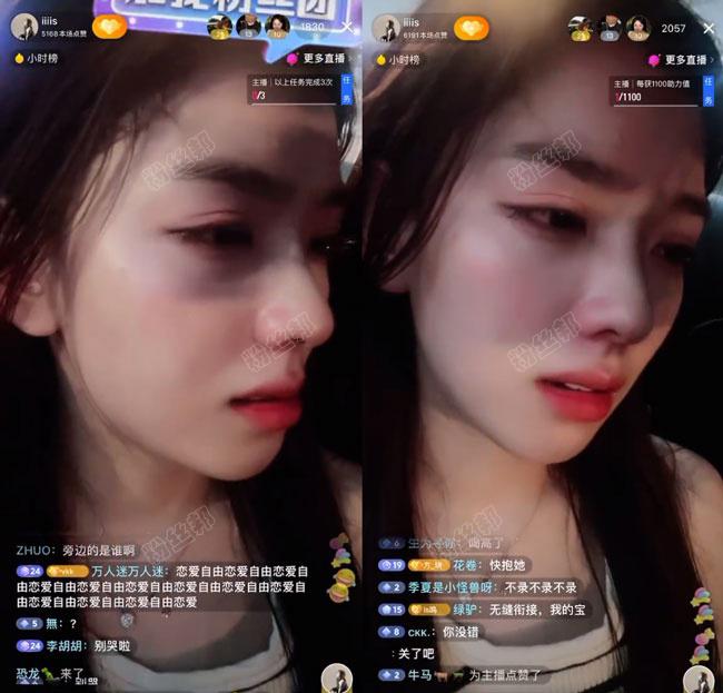 与王思聪互撕的孙一宁写真，早期的旧照片挺好看的，难怪校长会喜欢！