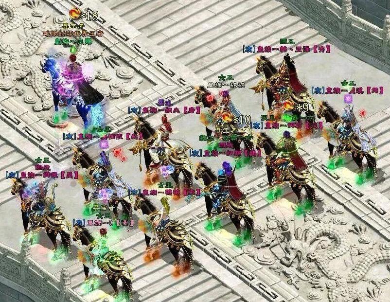 皇族公会成立十周年 众YY主播粉丝披着皇族“马甲”怀念皇族天赐