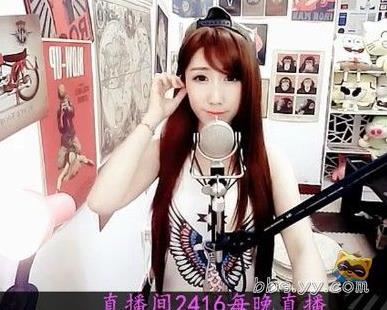 魔音灌耳 余音绕梁—主播小顶顶