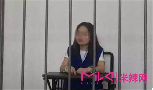 继“黄鳝门”事件后又一直播平台被一锅端 200名涉黄主播场面感人