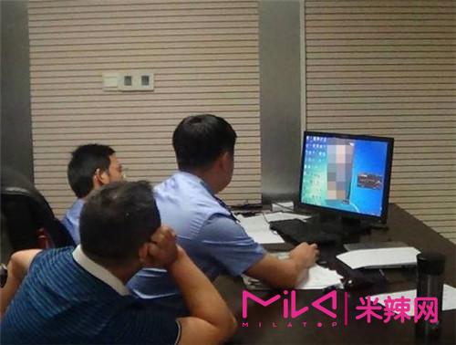 继“黄鳝门”事件后又一直播平台被一锅端 200名涉黄主播场面感人