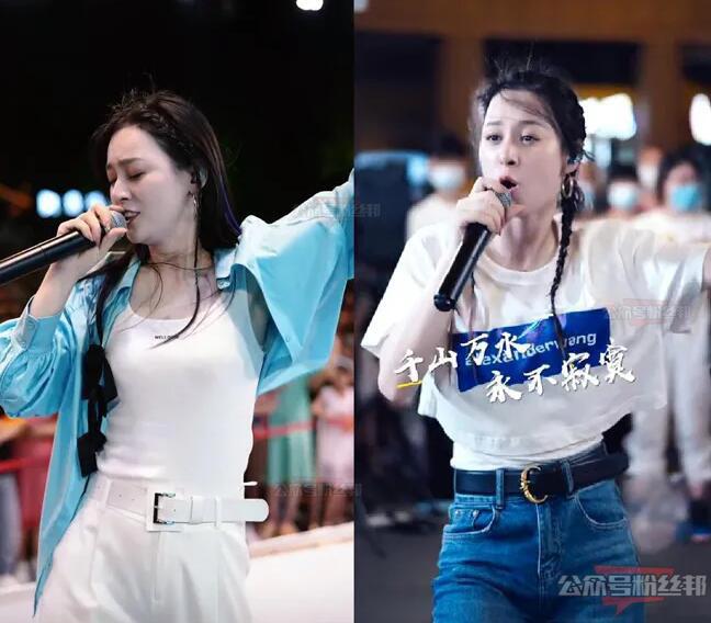 抖音唐艺重庆户外开播遭举报，捐款5万还又唱又跳，开播回应并未被封禁