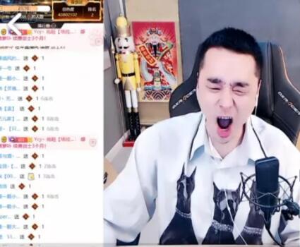 2020年虎牙年度十大娱乐主播，奇领颜韵逆袭成功了，日流水达到536万的高度