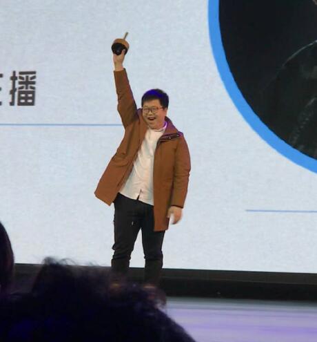 斗鱼主播蓝战非个人资料简介 绝地求生蓝战非直播间图片微博