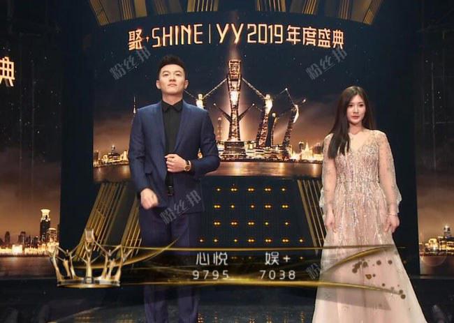 YY年度老李粉丝最多,被“嘘”的有三人,女主播没有“见光死”