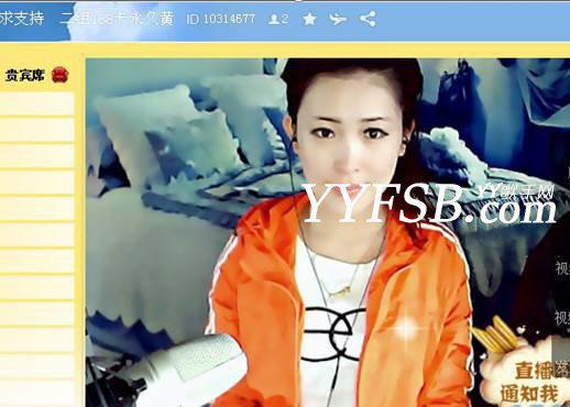 YY直播间12大最有潜力大美女主播聊天室、为YY创造亿元价值