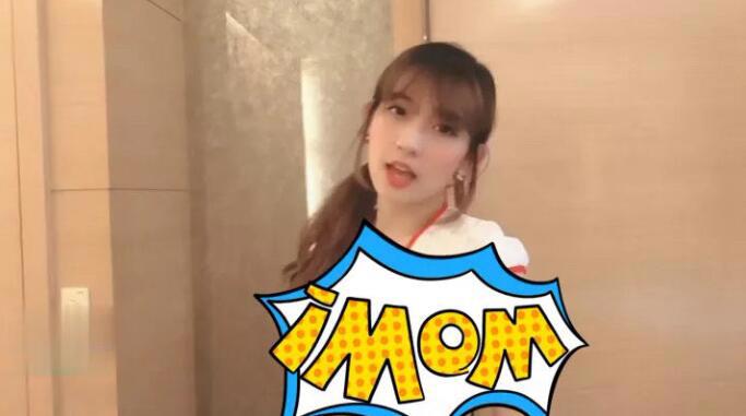 台湾网红LadyYuan个人资料简介，被誉为最美女模特，LadyYuan生活照写真图片