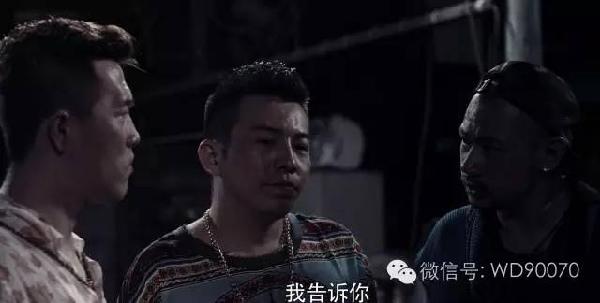 利哥出演的网络大电影《血战铜锣湾2》