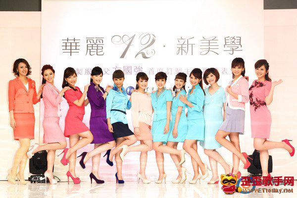 又一个美女主播 辅大校花房业涵走台步抢尽学姊光