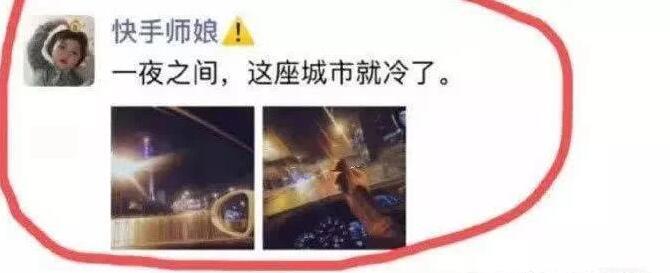 仙洋强奸被拘事件经过，已做化验取证，身上有“缓”至少4、5年