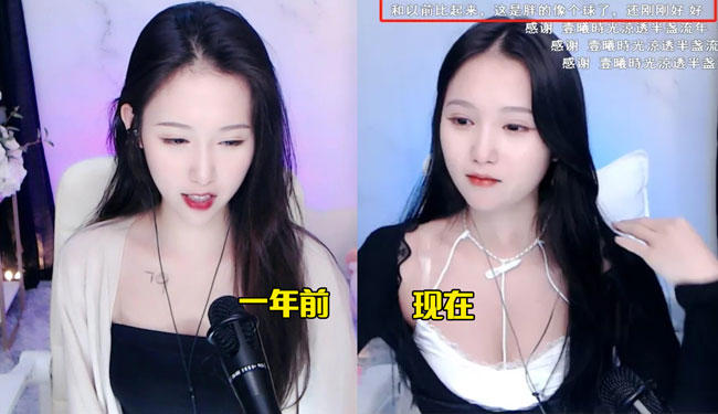 斗鱼朴雨彬个人资料，尺度影子舞开创者，朴雨彬微博生活照写真图片