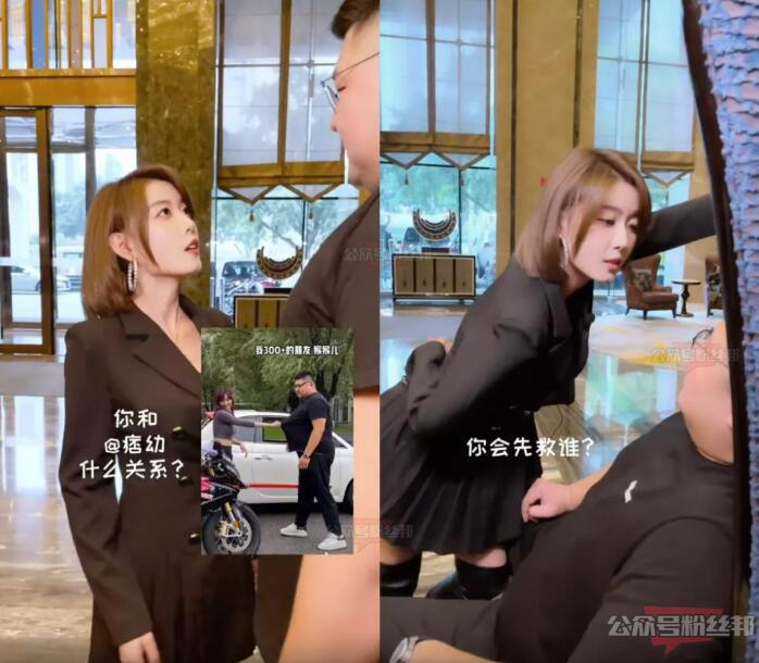 聂小雨转型在模仿痞幼？钓鱼事件玩车炒CP穿瑜伽裤，网友直言她变了