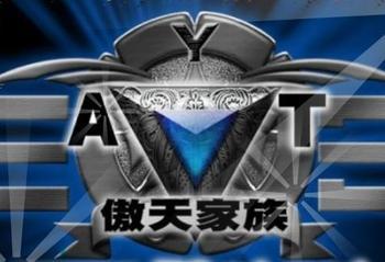 YY年度十大公会排行榜,yy十大游戏工会