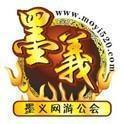 YY年度十大公会排行榜,yy十大游戏工会