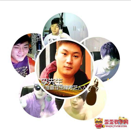 YY李先生怎么从网管做到月收10万的主播