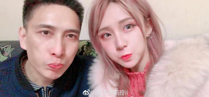 斗鱼主播在下萝莉控秀父女合照 粉丝惊呼论基因的重要性