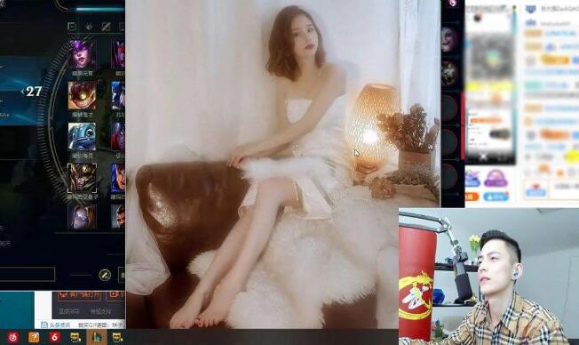 斗鱼智勋翻车违规图片，陪玩小姐姐发来露点照片，导致直播间被封