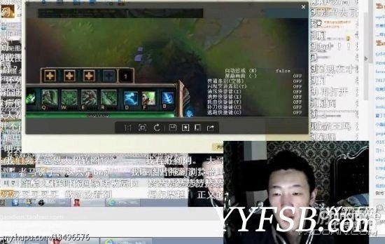 LOL大事件：大神级主播董小飒涉嫌代练账号被封