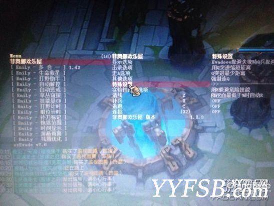 LOL大事件：大神级主播董小飒涉嫌代练账号被封